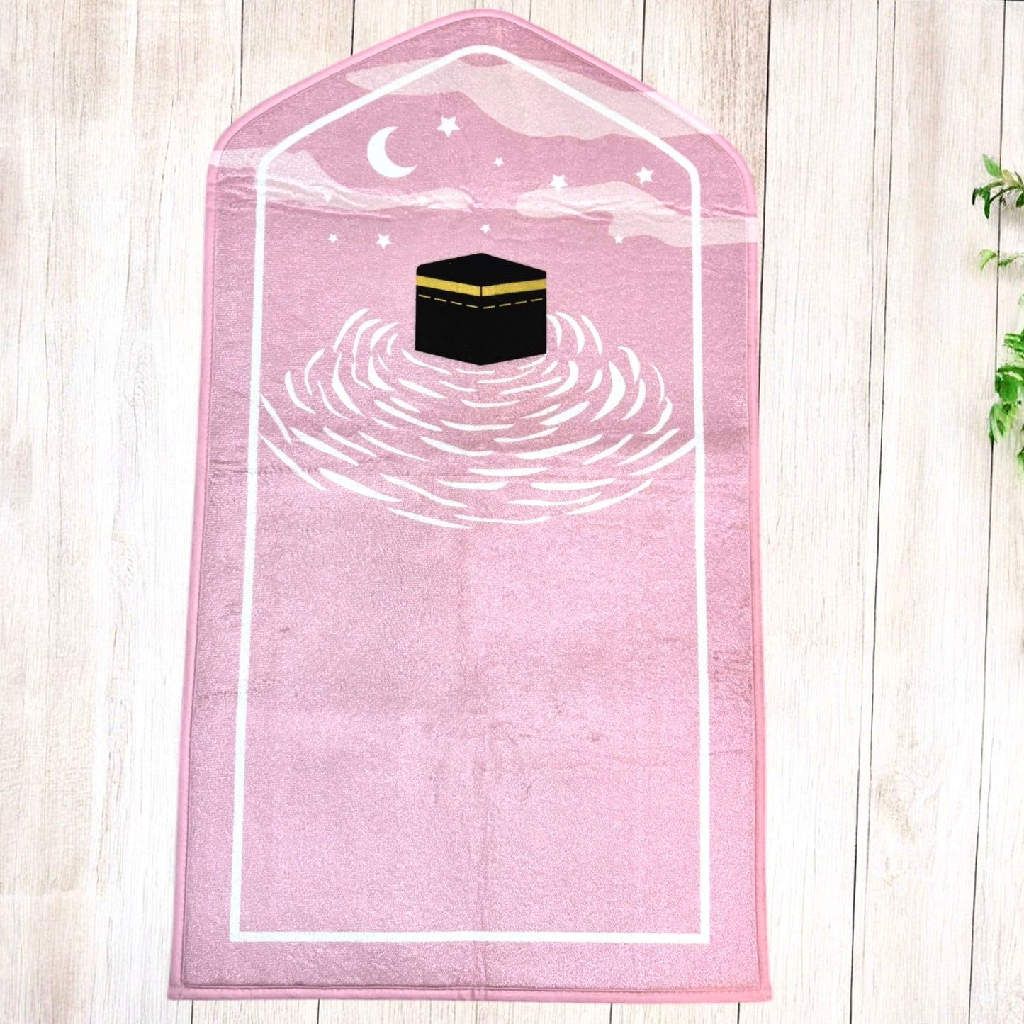 Children’s Prayer Mats