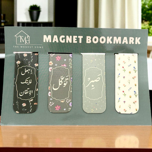 Blooming Fields Magnetic Bookmark Set (4-Pack)