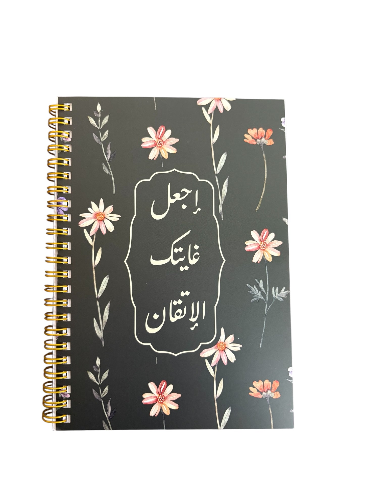 A5 Spiral Notebook