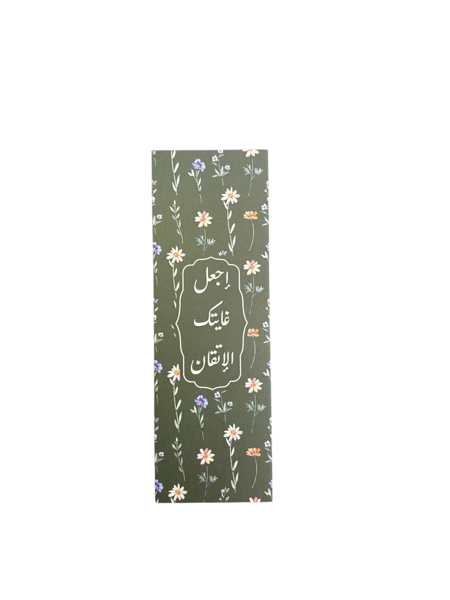 Bookmark