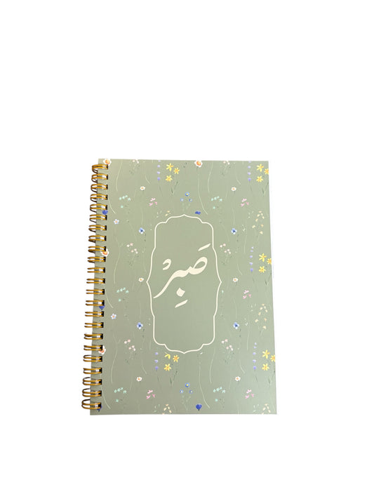 A5 Spiral Notebook