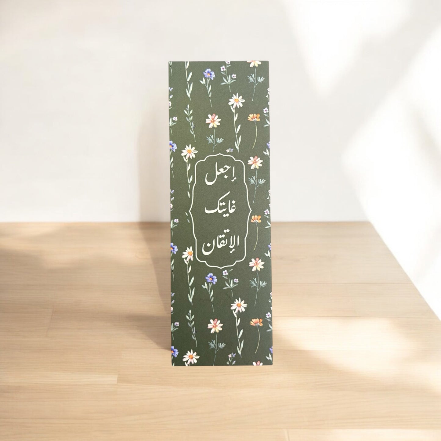 Bookmark