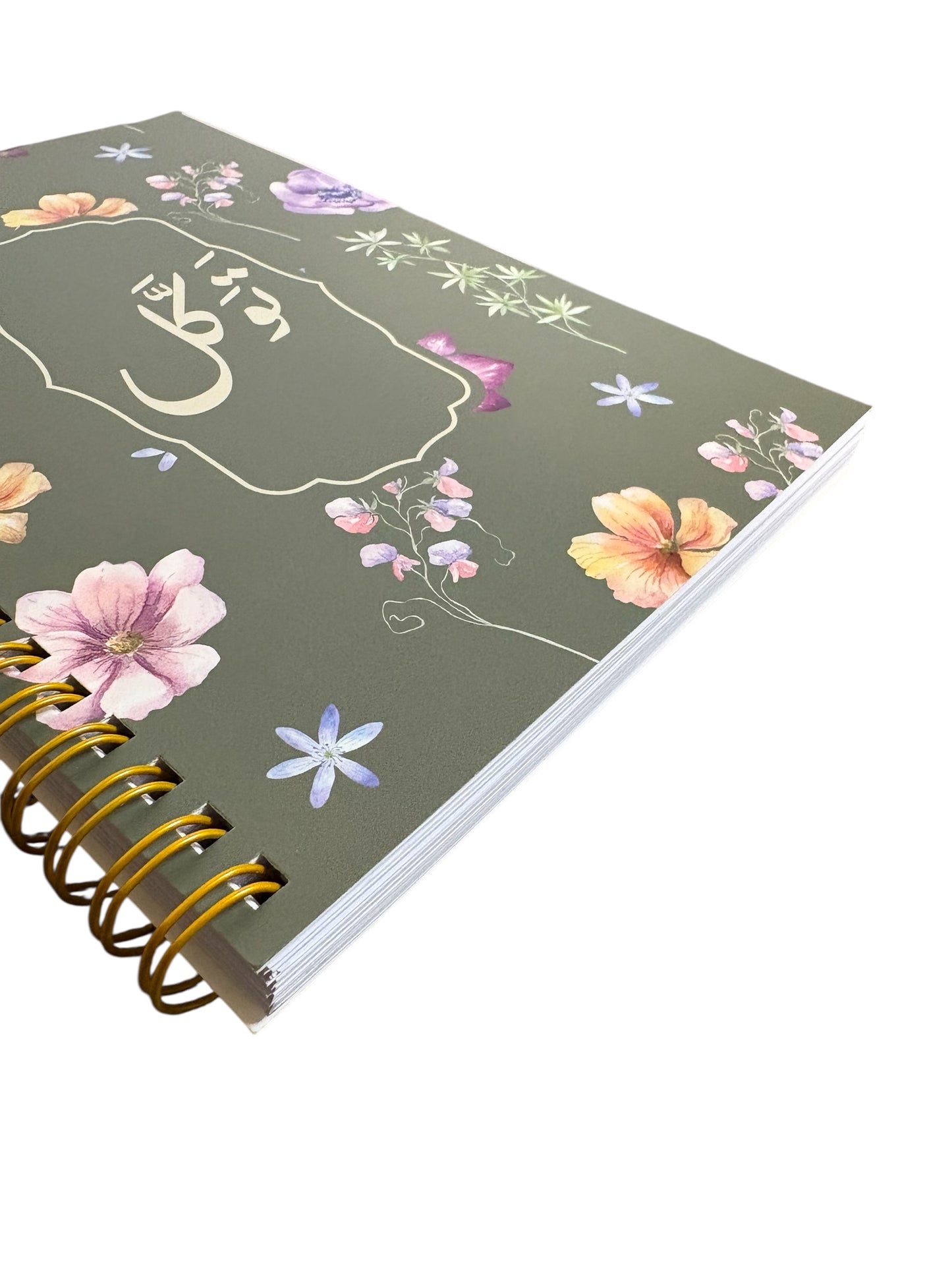 A5 Spiral Notebook